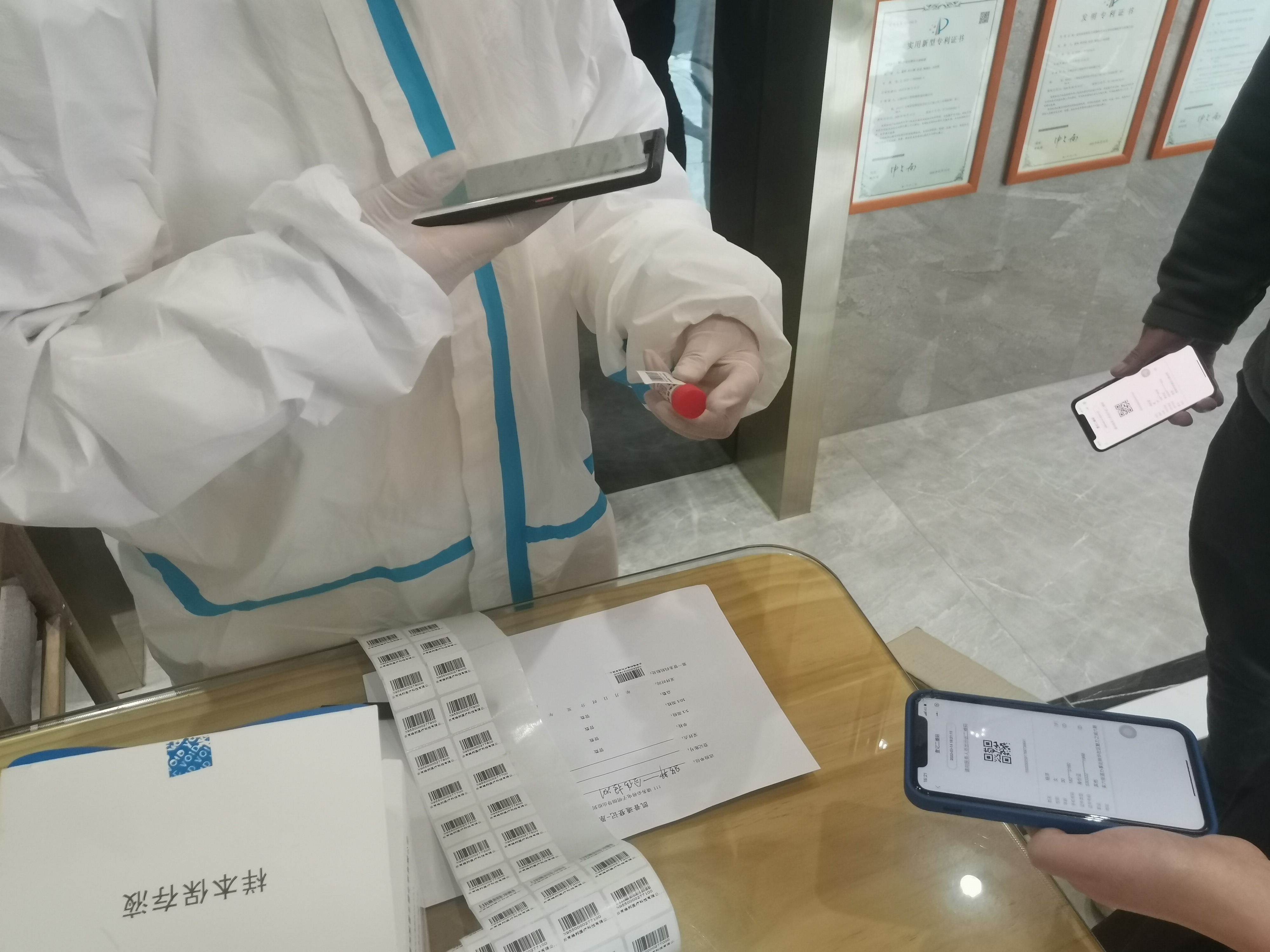 微信图片_20220317141447.jpg