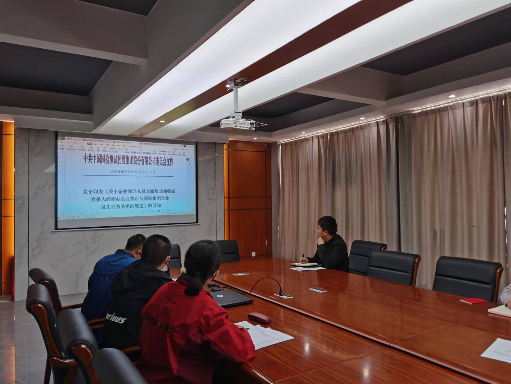 微信图片_20220413113151.jpg