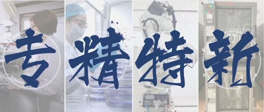 微信图片_20220609155754.jpg