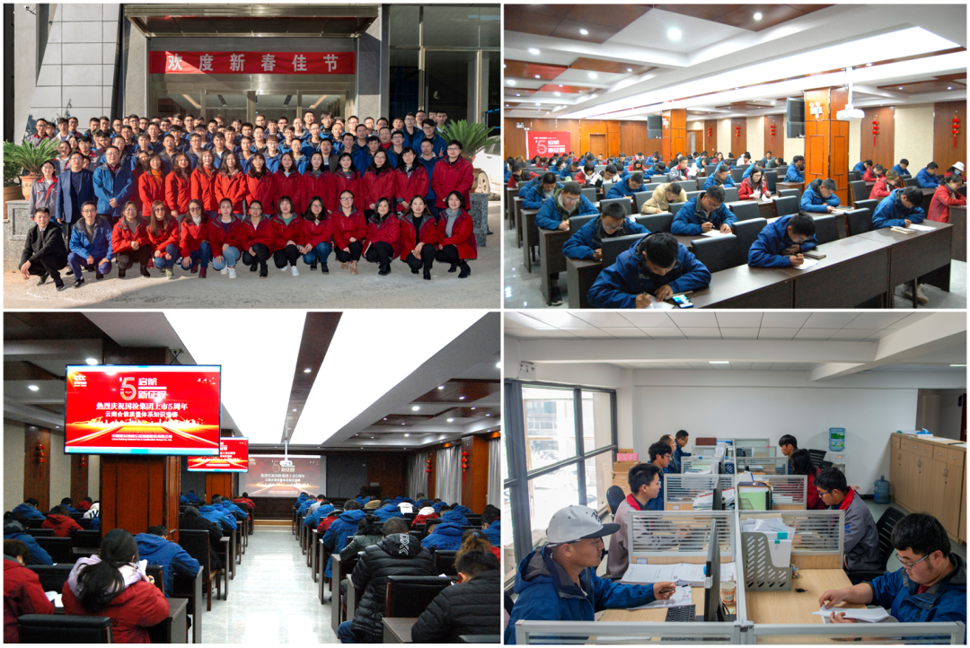 微信图片_20220608094105.png