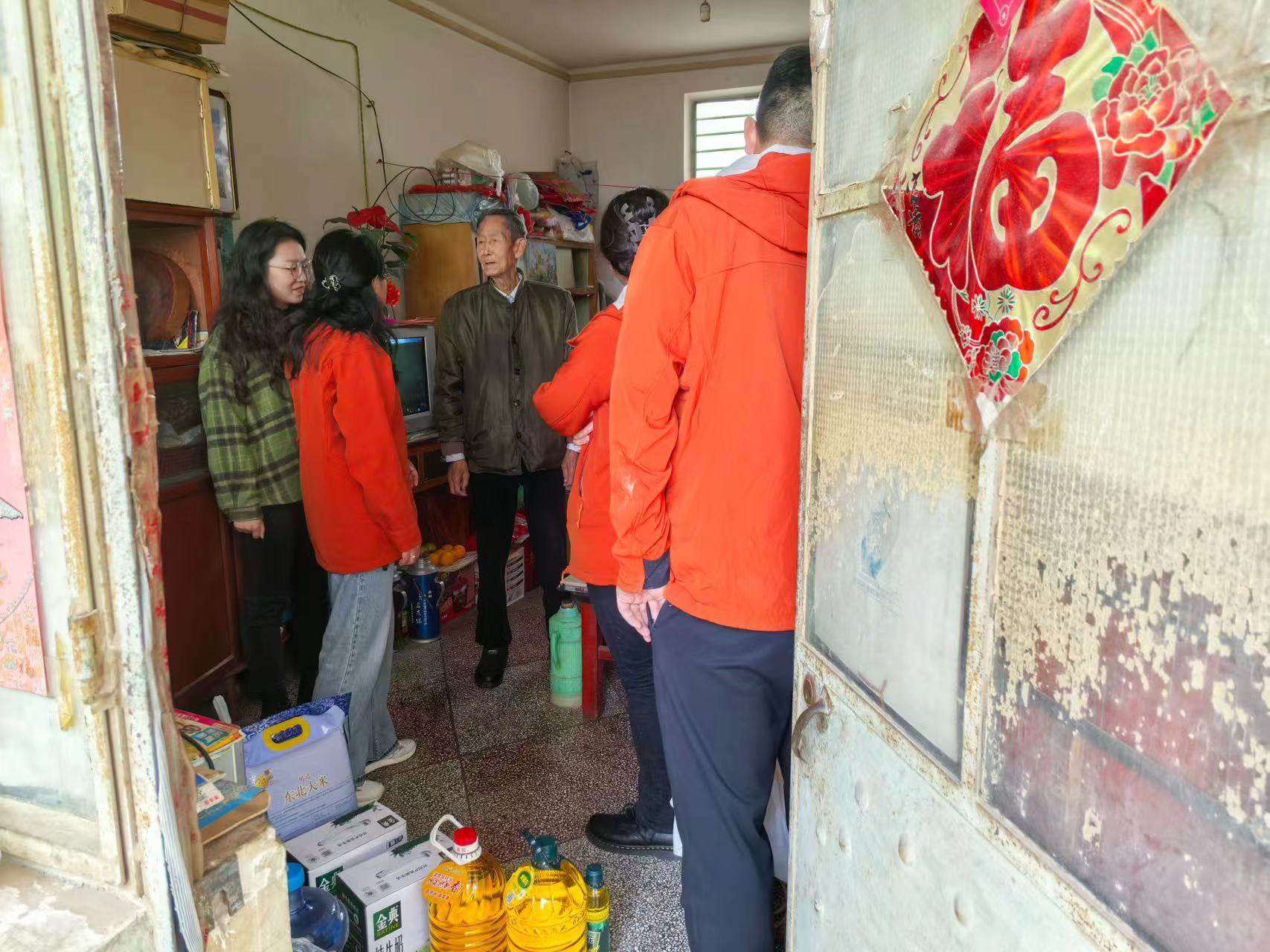 微信图片_20241012152513.jpg
